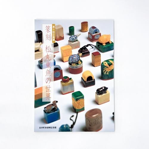 ��Ͽ 俹�������������