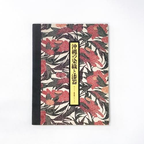 ��Ͽ ����������ȼ������ȥ꡼���Ѵۥ��쥯�����