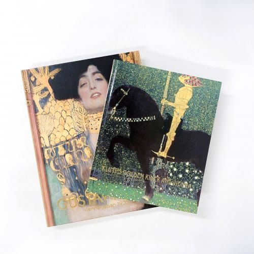 ��Ͽ �֥����ȡ������ʪ���2�����å�