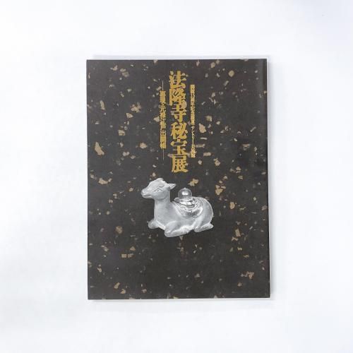 ��Ͽ ����35��ǯ��ǰ�� ����ȥ꡼���Ѵ� ˡδ������Ÿ �Ƹ�����Ͻ���ͽг�Ģ