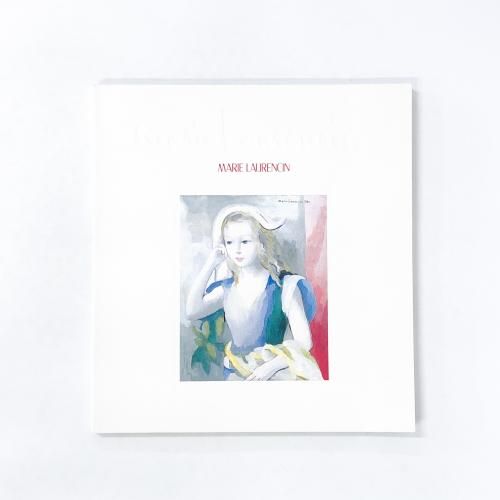 ��Ͽ �ޥ꡼��������󥵥�Ÿ 1996