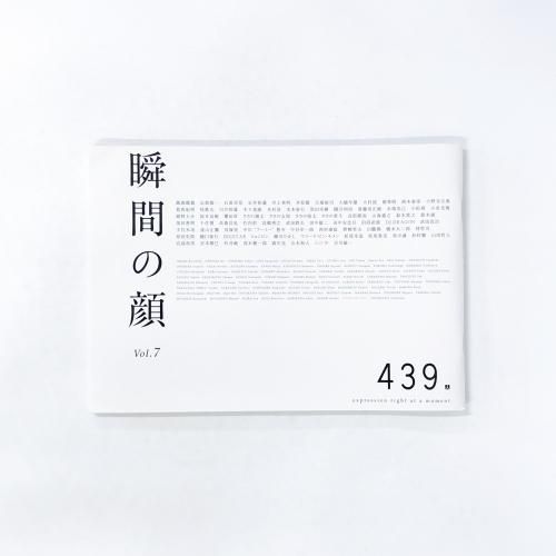 ���߿��̿��� �ִ֤δ� vol.7 439