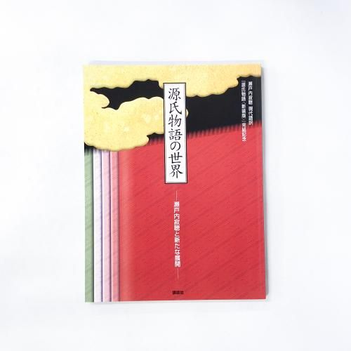 �������İ ������� �ظ���ʪ��ҿ����ǡӡٴ��뵭ǰ ����ʪ������� �������İ�ȿ�����Ÿ��