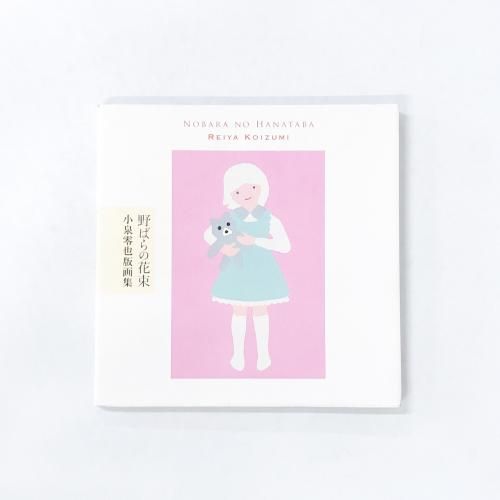 ��Ф�β�«�����������ǲ轸