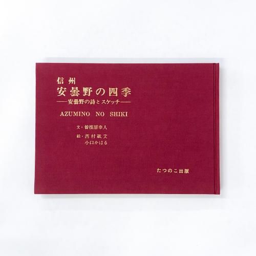 ������������λ͵���������λ��ȥ����å�