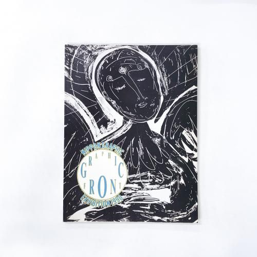 ��11�����ܥ���ե��å�Ÿ�����ʽ�