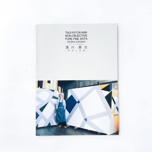 �����ټ��轸�����ʤȸ���