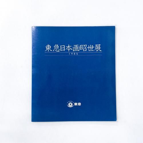 ��Ͽ ������ܲ込��Ÿ