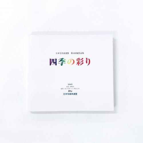 ���ܼ̿���Ϣ������18��Ÿ���ʽ����͵��κ�