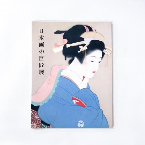 ��Ͽ �������Ѵ۽�¢�����ܲ�ε�Ÿ