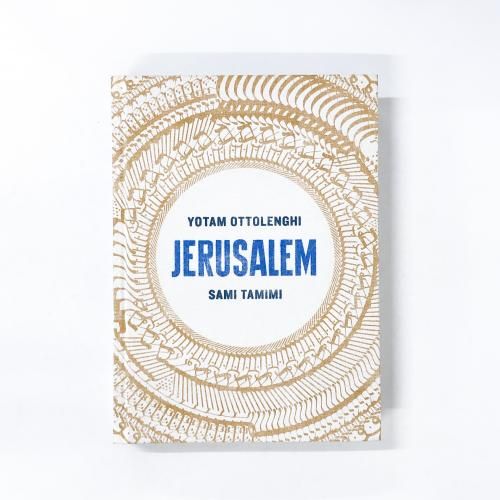 Jerusalem
