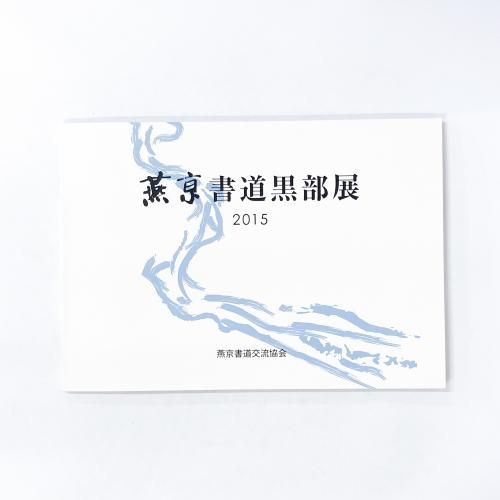 ��Ͽ ������ƻ����Ÿ