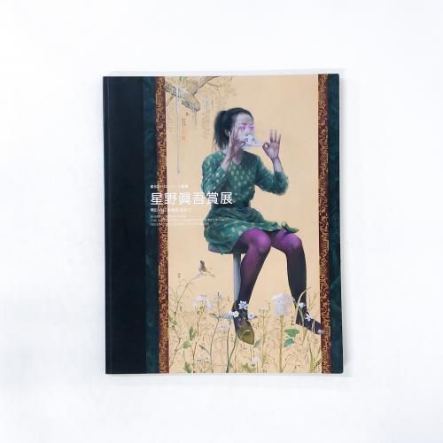 ��Ͽ ��5��ȥꥨ��ʡ���˭���������ø��Ÿ�����������ܲ�����