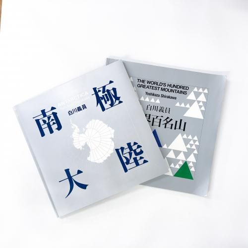 ��Ͽ �����������ͺ��ʼ���������2�����å�