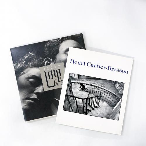 ��Ͽ/�̿��� �֥���ꡦ����ƥ������֥�å���ȥ��륹�����2�����å�