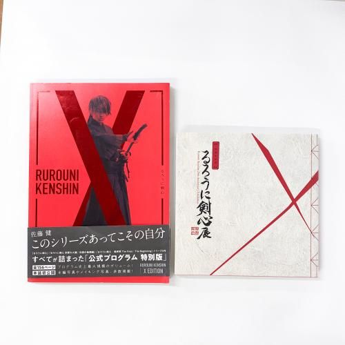 ��Ͽ/���� �֤�����˷�����2�����å�