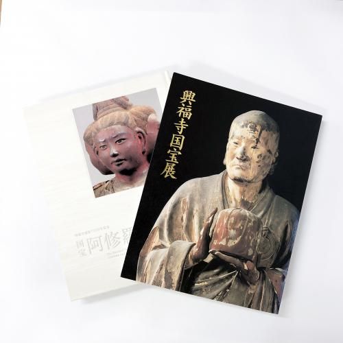 ��Ͽ �ֶ�ʡ���Ȱ���������2�����å�