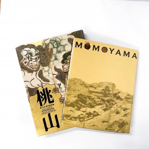 ��Ͽ ��ŷ���ͤ��������������2�����å�