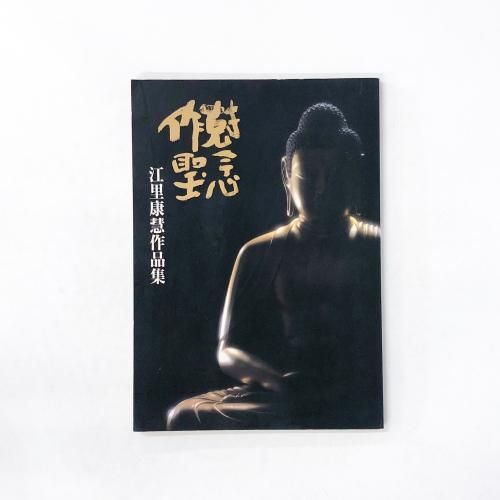 ��ǰ���� ��Τ���ź��ʽ�