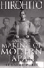 Hirohito and the Making of Modern Japan (ϡɥС)