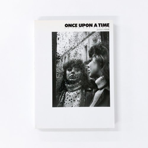 ONCE UPON A TIME　エルスケン写真展　図録