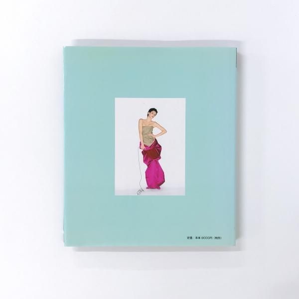 アート・デザイン・音楽 Vivian Westwood Claire Wilcox アート・デザイン・音楽 Vivian Westwood Claire Wilcox Claire