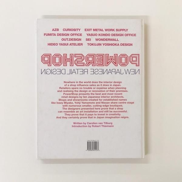 PowerShop: New Japanese Retail Design: Tilburg, Carolien van