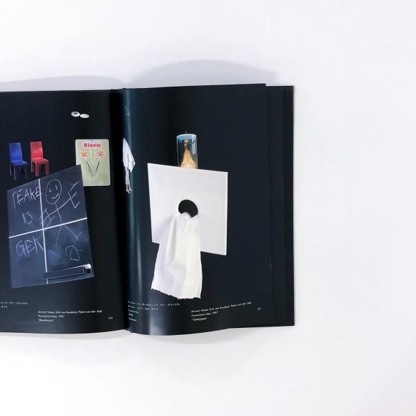 Droog & Dutch Design展 現代オランダデザインの今 Amazon.co.jp: 現代オランダデザインの今 DROOG ＆ DUTCH DESIGN