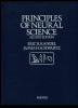 2版　Principles of Neural Science 　Eric R Kandel (編集), J H Schwartz (編集)ハードカバー