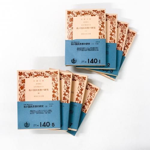 ʸؤ˸Ϥ줿椬̱ۤθ 