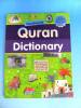Goodword Quran Dictionary for Kids