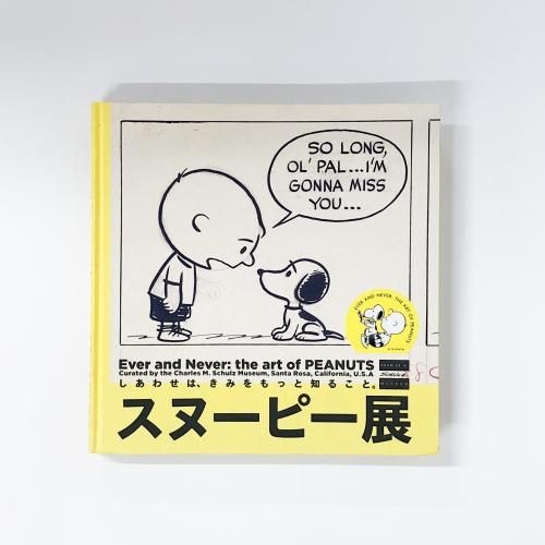 ڿϿۥ̡ԡŸ碌ϡߤäΤ뤳ȡ