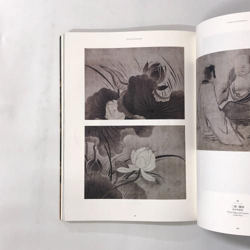 ボストン美術館 日本美術の至宝 JAPANESE MASTERPIECES FROM THE