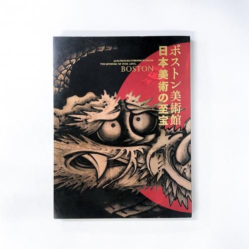 ��Ͽ �ܥ��ȥ����Ѵ� �������Ѥλ���