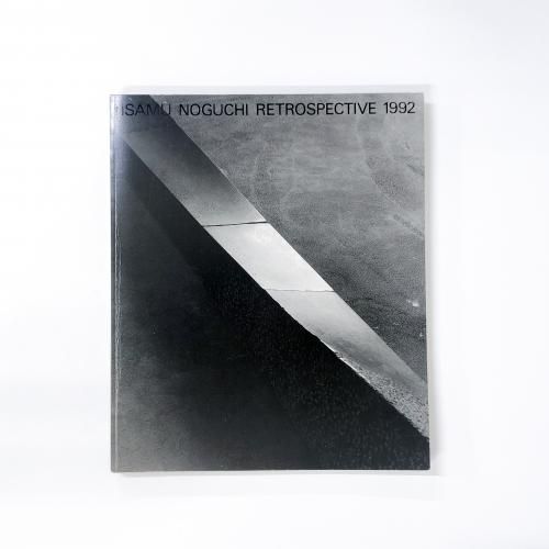 Ͽ ࡦΥŸRETROSPECTIVE 1992