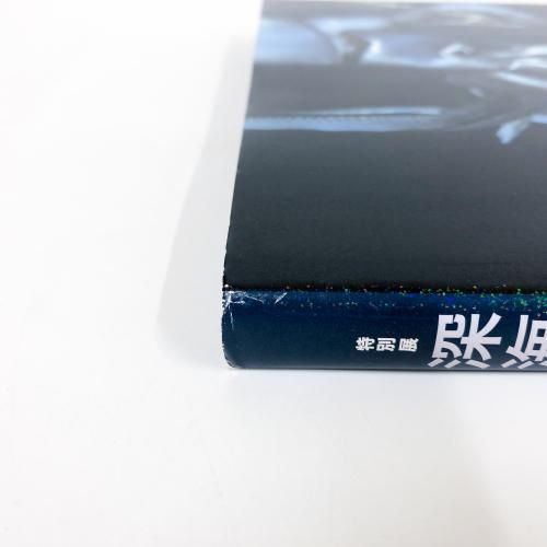 71CM7BMb01L._AC_UF1000,