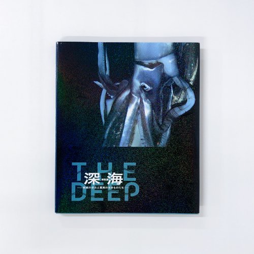 ϿTHEDEEPŸ-ĩߤȶðۤΤ-