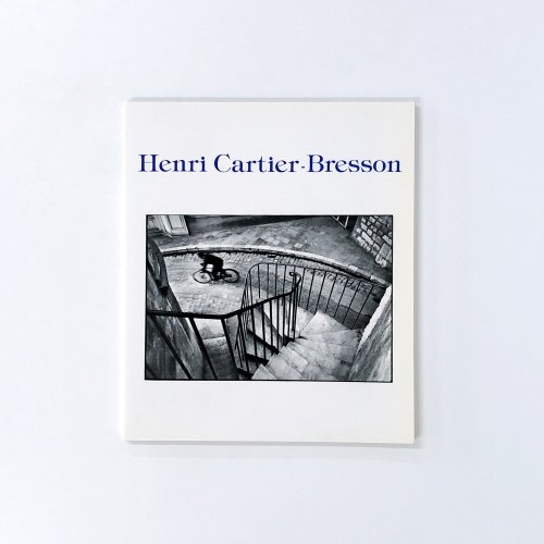 【図録】アンリ・カルティエ・ブレッソン写真展 henri cartier bresson　1991年