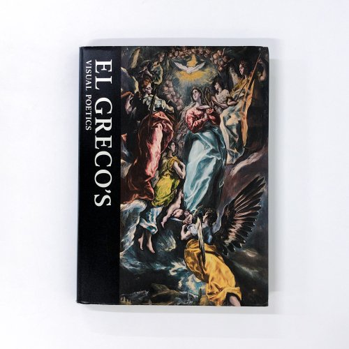 【図録】エル・グレコ展 El Greco's Visual Poetics