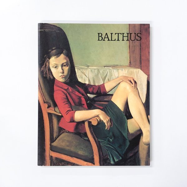バルテュス、BALTHUS、座っているコレット、希少な額装用画集より-