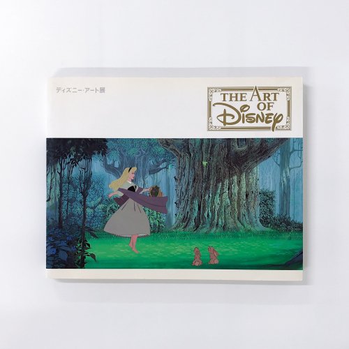 ڿϿۥǥˡŸ THE ART OF Disney