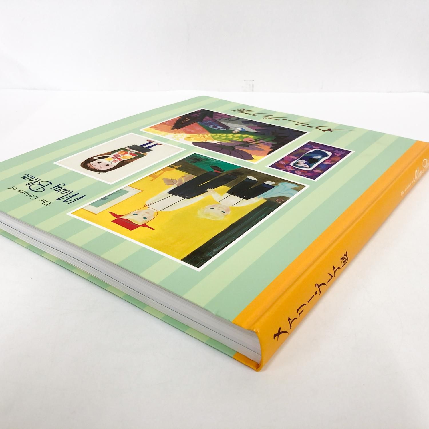 図録 | メアリー | ブレア展 | The | Colors | of | Mary