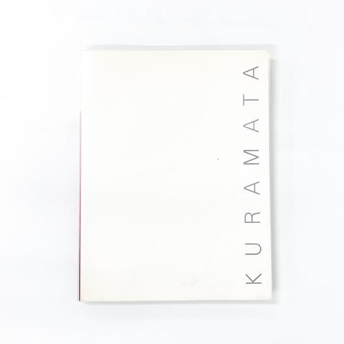 Ͽ ϯ1934-1991 Shiro Kuramata