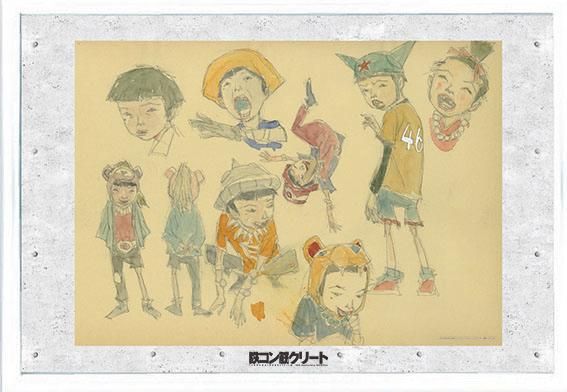 映画 鉄コン筋クリート 公開10 周年記念 複製原画 シロ Beyondshop 映画 鉄コン筋クリート 公開10 周年記念 複製原画 シロ Beyondshop
