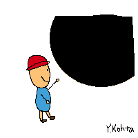 49 そういう孤独を、淹れたい。