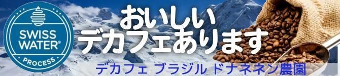 �ڥǥ��ե����ɥʥͥͥ������ ��Ʀ220g������������ڸ����