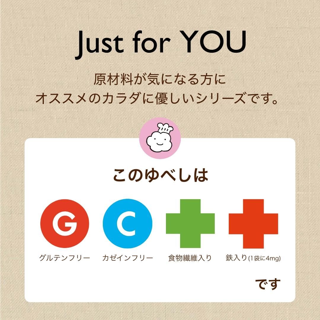 Just For YOUƥե꡼ե꡼ʪꡡŴ1ޤ4mg