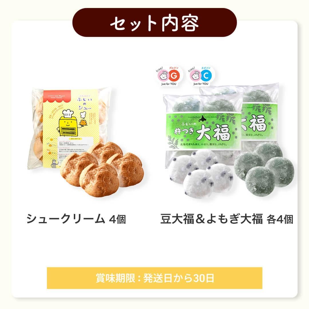 ۻҤΤդåơˡ塼꡼2ġƥե꡼ե꡼Ʀʡ⤮ʡ4