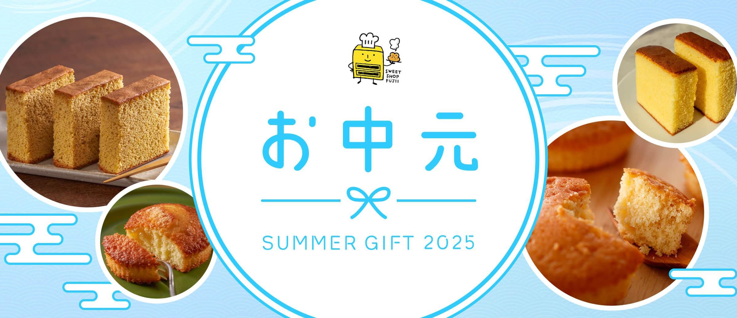 渵 ե