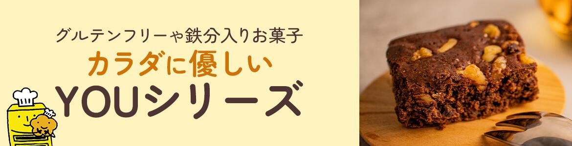 ͥYOU꡼